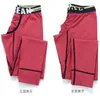 Seobean winter men s colorful solid cotton Long johns fashion male legging pants LJ201110