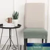 1PC Kitchen Stretch Dining Chair Cover Spandex Jacquard Seat Protector Covers Living Room Anti-dirty Thicken Elastic Seat Covers