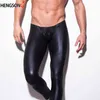 Modische Herren-Performance-Hose, schlanke Bleistifte, schwarzes Kunstleder, sexy Leggings