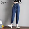Syiwidii ​​hög midja jeans för kvinnor denim byxor street stil vintage streetwear elastisk svart koreansk mode mamma 220310