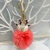 Cute Leather Elk Plush Pompom Keychains Women Solid Color Fluffy Faux Fur Ball Key Chain Handbag Hanging Bags Key Ring Pendant