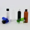 2Z Clear Blue Amber Green Black White Plastic Bottle Cream E Lotion Płynny z klapką Top Cap Cosmetic Travel Container