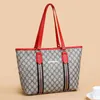 Purse female new women's leather sling shoulder large capacity Tote Bag Signature simple big bag