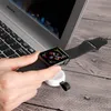 المحمولة الذكية USB المغناطيسي شاحن لاسلكي لأبل ووتش السلامة الشحن السريع حوض لiWatch 1 2 3 4