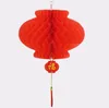 Lanterna de papel vermelho chinês tradicional para o festival de primavera ano novo decoração de Natal cair impermeável festival lanterns sn3646