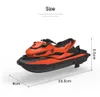 SMRC M5 2.4G Mini Remote Control RC Boat Motorboat Children's Toys Model for Water Skiing in Summer 201204
