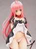 アニメの愛はru ru rala rala satalin deviluke maid ver pvcアクション図18cmアニメセクシーガールフィギュアモデルおもちゃギフトT2007366359