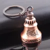 New Antique Dragon Phoenix Bell Pendant Keychain Key Holder Ring Bag Ornaments Gift Key Chain Holder Car Bag Charm Accessories keyring gift