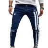 Mäns Jeans Men Skinny Denim Biker Side Striped Mens Ripped Byxor Förstörda Hole Skrapa Zipper Slim Fit Jean Byxor