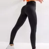 Calças de ioga sem emenda Stretchy cintura alta ioga leggings calças calças de esportes empurrar as mulheres ginásio fitness leggings roupas 201202