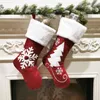 Рождественские чулки декор рождественские елки украшают украшения вечеринки Санта -снежный лось дизайн чулки.
