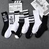 Men's Socks Funny Trendy Do What You Want Letter Long Crew Harajuku Hip Hop Skateboard Women Men Novelty Black White Cotton Hosiery