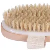 Cepillo de baño para piel seca, cuerpo suave, cerdas naturales, cepillo para SPA, cepillo de cerdas para ducha de baño de madera, cepillos corporales para SPA sin mango