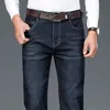 Autumn Business Jeans Men Classic Style Dark Blue Cotton Stretch Denim Pants Manliga raka varumärkesbyxor 201128