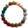 Colorful Night Sky Starlight Galaxy Beads Strands Bracelets 10 MM Natural Stone Bracelet for Men Women Gift