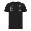 ブランドラグジュアリーメンズTシャツF1ルイスハミルトンTシャツフォーミュラワンポロピットグランプリオートバイ高速ドライライディングチームワーキング服2xso