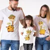 matching family clothes look Mother daughter Dresses family t-shirts father son mom fashion summer casual cotton Couple outfits LJ201111
