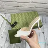 Designer Womens Shoes G Sandals Slippers Slides High Heels Luxury Snakeskin Lambskin Flats Leather Rubber Sandal Jelly Shoes Shallow 7484