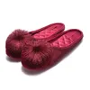 Women House Slippers Memory Foam Slip-on Comfort Tassel Pom-Pom Home Shoes X1020