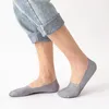 Erkek Çorap Yaz Buz Ipek Üç Boyutlu Sıkma Sığ Ağız Görünmez Anti-Breaking Silikon Kaymaz Terlik Socks1