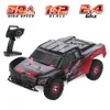 Wltoys 12423 RC voiture 1/12 4WD électrique brossé court cours RTR voiture SUV 2.4G télécommande radio véhicule RC jouets VS Wltoys 12428