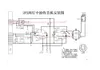 Kit de tubes régénératifs Radio 1 pièce/lot, deux lumières DC, alimenté par batterie, onde moyenne AM avec carte PCB 1