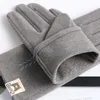 Fem fingrar handskar kvinnor vinter hålla varm pekskärm tunn sektion enstaka lager plus sammet inuti kvinnliga eleganta mjuka handskar1