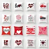 Alla hjärtans dag kuddefall Kärlek Hjärtan Pillowcases Velvets Squares Stripe Home Pillowslip Red Lover Gift Fashion 4 2dn L2
