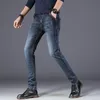 Batmo nouveauté haute qualité casual slim élastique jeans hommes, pantalons crayon hommes, jeans skinny hommes Z002 201111