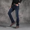 Mens vintage designer flare jeans män casual boot cut denim jeans för män sträcker slim flared jeans svart blå bootcut byxor 201111