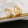 New Classic Hollow Hoop Earrings For Woman Fashion Korean Jewelry Girl Daily Wear Earrings