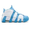 Classique Hommes Uptempo University Blue Basketball Chaussures 96UK Chicago Knicks Baskets Pinstripe Noir Métallisé Or Étoile Eorgetown Blé Baskets Réfléchissantes US 45