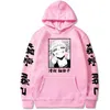 Hot My Hero Academia Hoodies Anime Himiko Toga Graphic Hoodies Hip Hop Oversize Kläder H1227