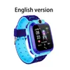 Q12 Children039S Smart Watch SOS Phone Watch Smartwatch för barn med SIM -kort PO Vattentät IP67 Kidsgåva för iOS Android7567717