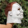 Cadılar Bayramı Maske Korku Karnaval Maskesi Masquerade Cosplay Yetişkin Tam Yüz Kask Cadılar Bayramı Partisi Korkunç Büyük Maskeler DB053