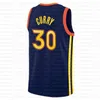 James Harden Ben Simmons Basketbal Jersey 1 10 Kevin Durant Kyrie Irving Joel Embiid Tyrese Maxey Allen Iverson Jerseys 7 11 21 3 0 Heren Shirts