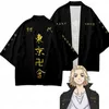 Tokyo Revengers T-shirt Cosplay Sano Manjirou Ken Ryuguji Haori T-shirt Anime Poliestere Estate T-shirt a maniche corte top Uomo/Donna G1222