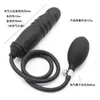 NXY SM Bondage Adult Products Black Women's Self-defense Device Husband Wife Toys Backyard Appliances Toys0218