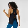 Shinbene Naked Feel Athletic Yoga Vest Women Back Open Plain Sport Fitness Tankts Losse Fit Nylon Jogger Training Vest XSXL T200401