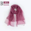 Foulards Mode Femmes Solide Couleur Plié Double Couche Soie Écharpe Dame Printemps Été Mince Air Châle Wraps Lencos De Seda324x