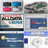 2021 Высококачественный Alldata 10 53 и OD5 Software Autodata 3 38 Все данные MIT 2015 EL в Vivid ATSG 24 в 1 ТБ HDD USB3 0332E