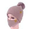 DHL Womens Girls Knit Beanie Cap With Face Mask Set Soft Warme Winter Ski Pompom Hat Outdoor Cycling 8 Colors Kimter6168206