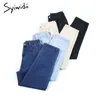 Syiwidii ​​hög midja jeans för kvinnor denim byxor street stil vintage streetwear elastisk svart koreansk mode mamma 220310