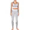 Sömlös stickad leopardmönster BH Set Moisture Wicking Yoga Set Pants Running Sports Underwear Women039s Gym kläder13300588