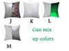 13 Styles DIY Sublimation Sequin Fashion Pillow Case Doule Side Reversible Magic Home Office Cushion Decoration