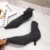 Botas de calcetín de moda para la mujer botas de tejido de punto puntiagudo