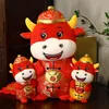 Плюш -вол -скот фаршированный животный игрушки для животных талисман животных 2021 Китайский Новый год дары зодиака Красный желтый 22 см 27 см 5621347