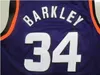 Retro basketbaltruien 33 Larry 12 Stockton 32 Karl Malone Jason Williams Ewing Gary Payton Kemp Barkley Jers Jerseys