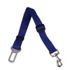 Adjustable Dog Cat Car Seat Belt Safety Vehicle Seatbelt Harness Lead Leash for Small Medium Dogs Pet Supplies Lever Traction