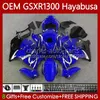 Injection For SUZUKI GSX R1300 Hayabusa GSXR 1300 CC 14 15 16 17 18 19 Body 77No.240 GSXR-1300 1300CC 08-19 Stock blue GSXR1300 08 2008 2009 2010 2011 2012 2013 Fairing